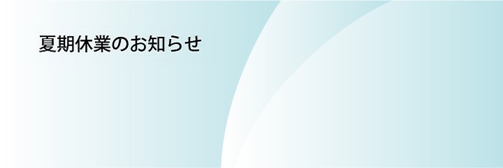 ƴٶȤΤΤ餻  2025